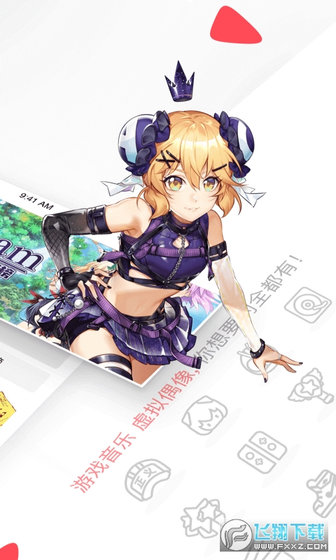 AcFun下载安装 - 正版高清漫画APP Hero图